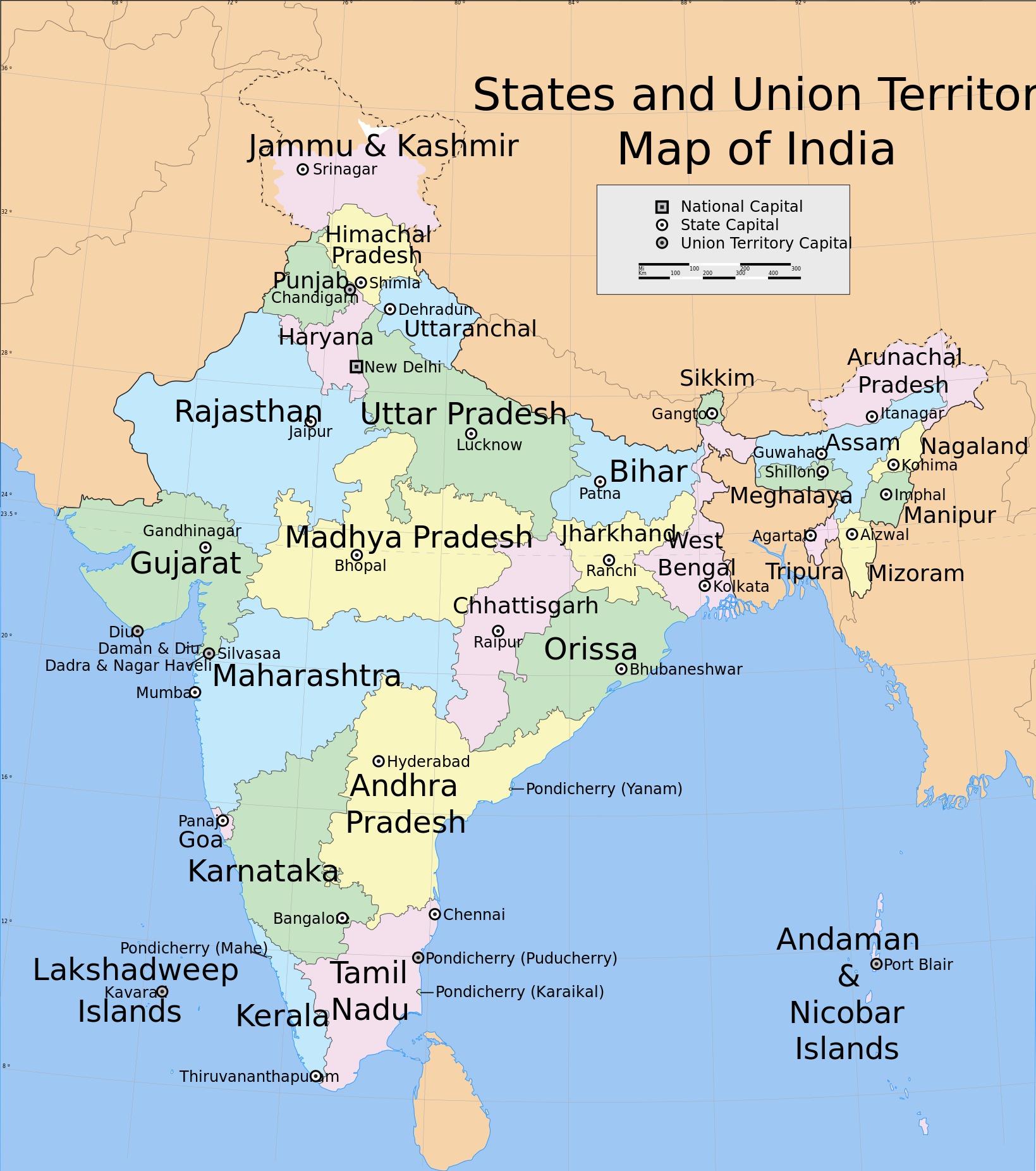 インド連合領域の地図 インド地図union地域 南アジア アジア