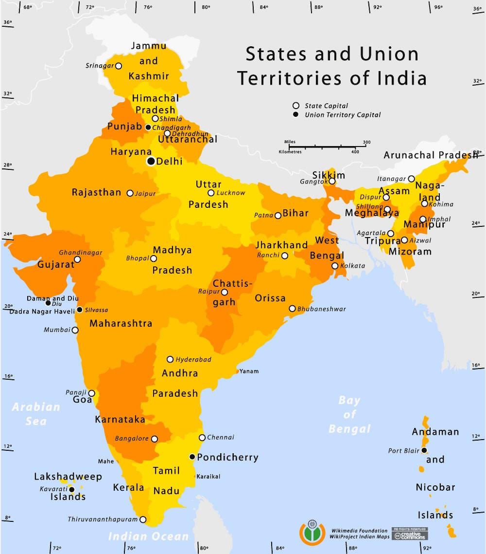 インドの地図の国