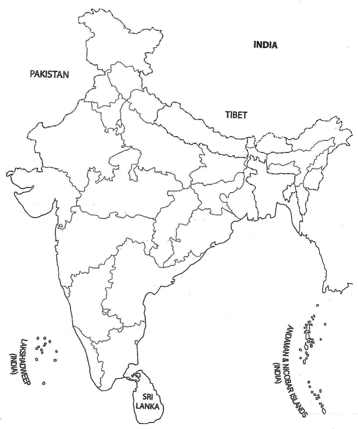 政治地図インドの空白